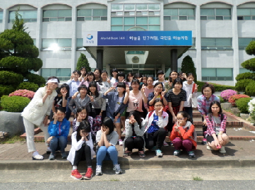 2015&nbsp;진로탐색(꿈샘)반&nbsp;&nbsp;대전기상청&nbsp;진로탐색&nbsp;모습