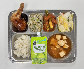 6월&nbsp;1주&nbsp;급식&nbsp;식단입니다.