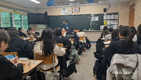 수업&nbsp;나눔(수학과)