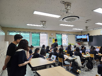 수업&nbsp;나눔(사회과)