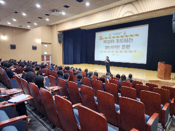 학생주도 재난대피훈련