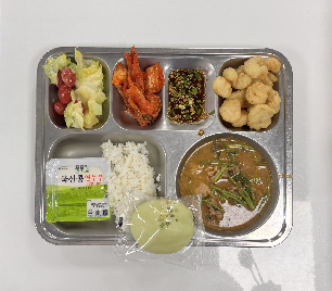 점심식사 사진