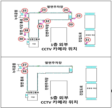 cctv 위치 약도