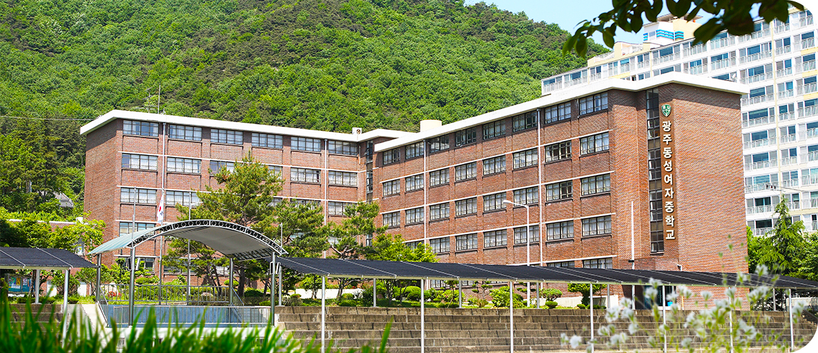 전경1